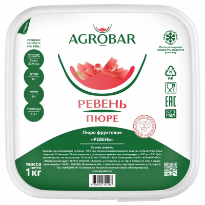 Пюре Агробар (AGROBAR) ревень с/м 1кг