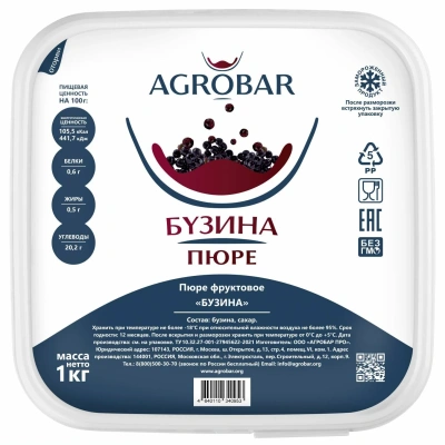 Пюре Агробар (AGROBAR) бузина с/м 1кг