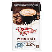 Молоко Домик в деревне для капучино ультрапастеризованное 3,2% 950г