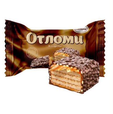 Конфеты Отломи 4кг АККОНД