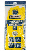 Перчатки хозяйственные резиновые TEXTOP Extra Safety размер М 1уп*12пар