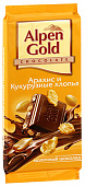 Шоколад Alpen Gold молочный Арахис и Кукурузные хлопья  85г