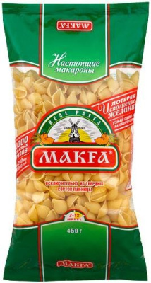 Макароны Макфа ракушки 450г