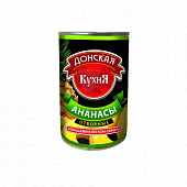 Ананасы Донская кухня кольца в сиропе 850мл