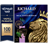 Чай RICHARD Royal Thyme and Rosemary черный сашет 100шт*2г        