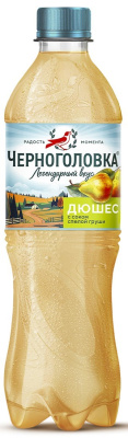 Напиток Черноголовка Дюшес 0,5л пл/б