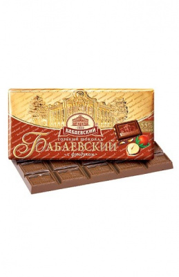 Шоколад Бабаевский 55% темный с фундуком 100г