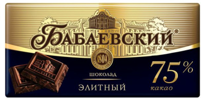 Шоколад Бабаевский элитный горький 75% 100г