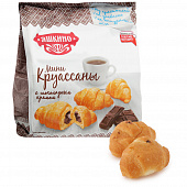 Круассаны Яшкино мини с шоколадным кремом 180г