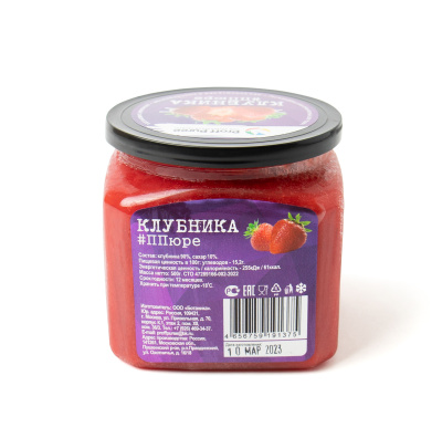 Пюре Proff Puree клубника с/м 500г
