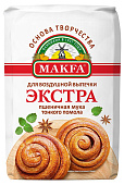 Мука Макфа пшеничная Экстра для воздушной выпечки 2кг
