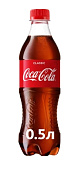 Напиток Кока-Кола 0,5л пэт Грузия