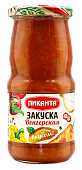 Закуска Венгерская 470г ПИКАНТА