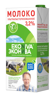 Молоко ультрапастеризованное 3,2% 1л Эконива