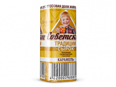 Сырок Советские традиции творожный глазированный со вкусом карамели 26% 45г