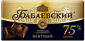 Шоколад Бабаевский Элитный горький 75% 75г