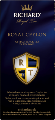 Чай RICHARD Royal Ceylon черный 25шт*2г сашет