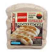Колбаски РЕМИТ Мюнхенские белые охлажденные в/у 400г