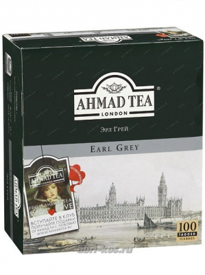 Чай Ahmad Tea Earl Grey черный 100пакетиков*2г