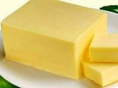 Масло Купавушечка сливочное 82,5% 10кг