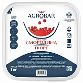 Пюре Агробар (AGROBAR) смородина красная с/м 1кг