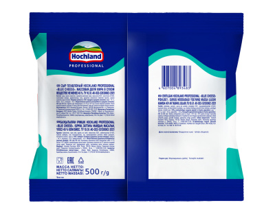 Сыр Hochland Professional Blue Cheese плавленый 45% 500г