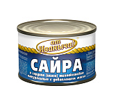 Сайра и сардина От Иваныча натуральная 250г