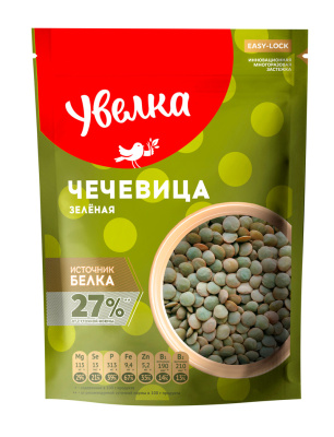 Чечевица Увелка зеленая 450г