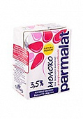 Молоко Parmalat 3,5% 0,2л