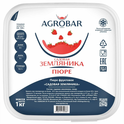 Пюре Агробар (AGROBAR) земляника садовая с/м 1кг