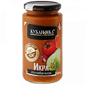 Икра Кубаночка из кабачков 500г