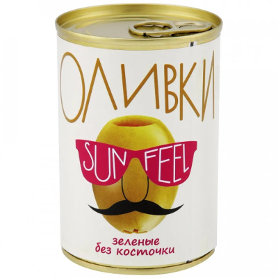 Оливки SUNFEEL без косточки 280г