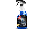 Grass Clean Glass Очиститель стекол и зеркал с триггером 600мл Grass Clean Glass 