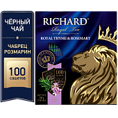 Чай RICHARD Royal Thyme and Rosemary черный сашет 100шт*2г        