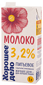 Молоко Хорошее дело ультрапастеризованное 3,2% 1л с крышкой