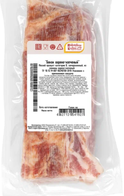 Бекон Петродворские колбасы варено-копченый нарезка 500г