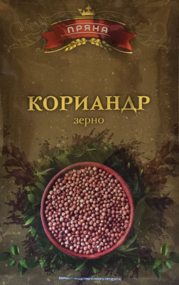 Кориандр Пряна целый 10г