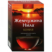 Чай Жемчужина Нила Кенийский черный гранулированный 420г