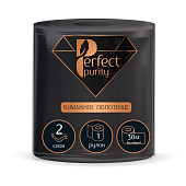 Полотенца бумажные Perfect Purity черные 2 слоя 1 рулон