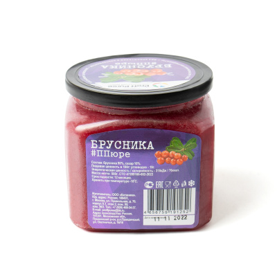 Пюре Proff Puree брусника с/м 500г