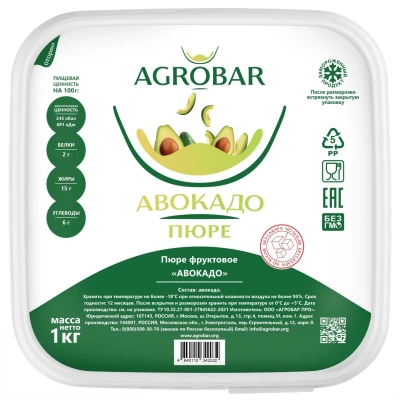 Пюре Агробар (AGROBAR) авокадо с/м 1кг