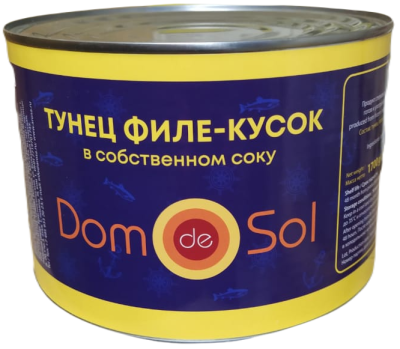 Тунец филе ломтики в с/с 1,7кг Dom de Sol  