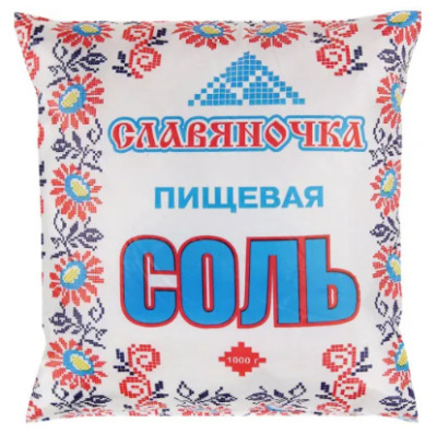 Соль Славяночка пищевая помол №1 1кг
