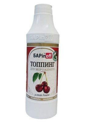 Топпинг БАРinoff Зимняя вишня 1л