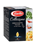 Макароны Barilla(Барилла) Орекьетте 500г