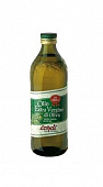 Масло оливковое Olio extra vergine di oliva Condi 1л