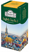 Чай Ahmad Tea  English Tea №1 пакетированный 25х2г   