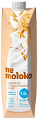 Напиток Nemoloko овсяное классическое лайт 1,5% 1л