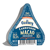 Масло Gudberg сливочное порционное 82,5% 10г*216шт