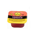 Имбирь маринованный розовый порционный 240шт*30г